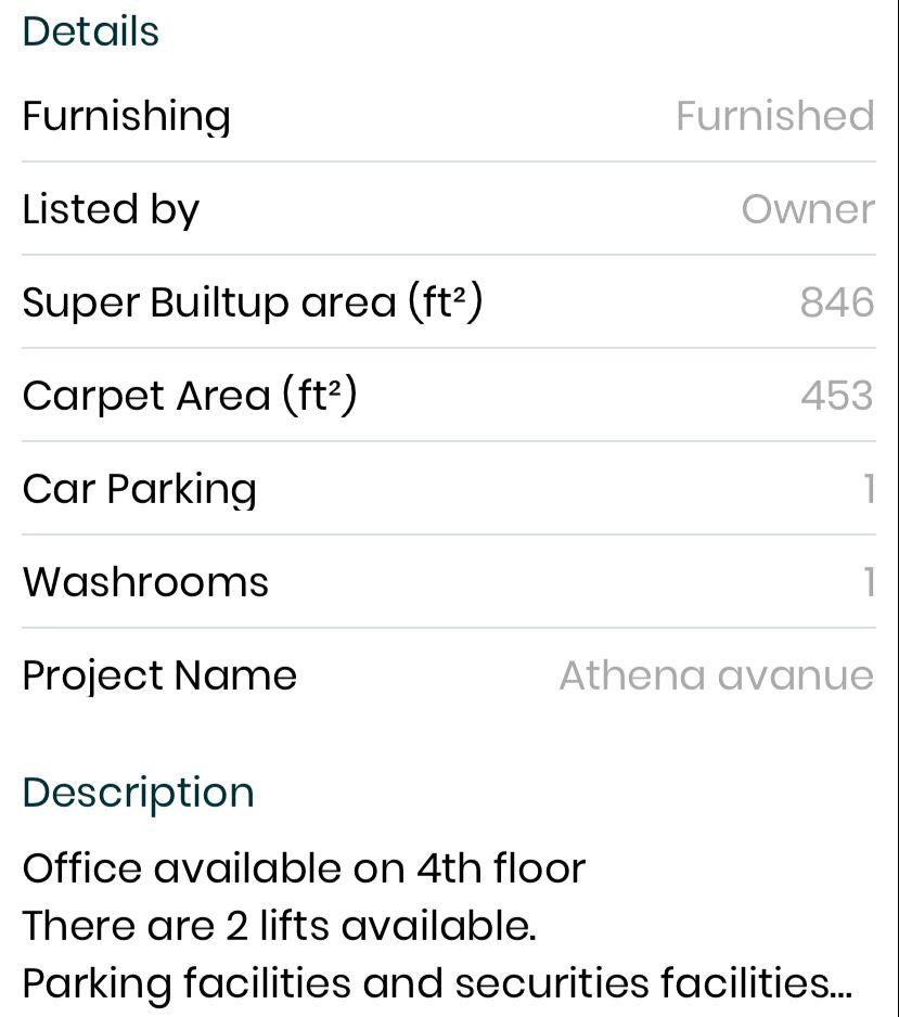 Office Commercial Office for Sell in Gota Ahmedabad - Media 9